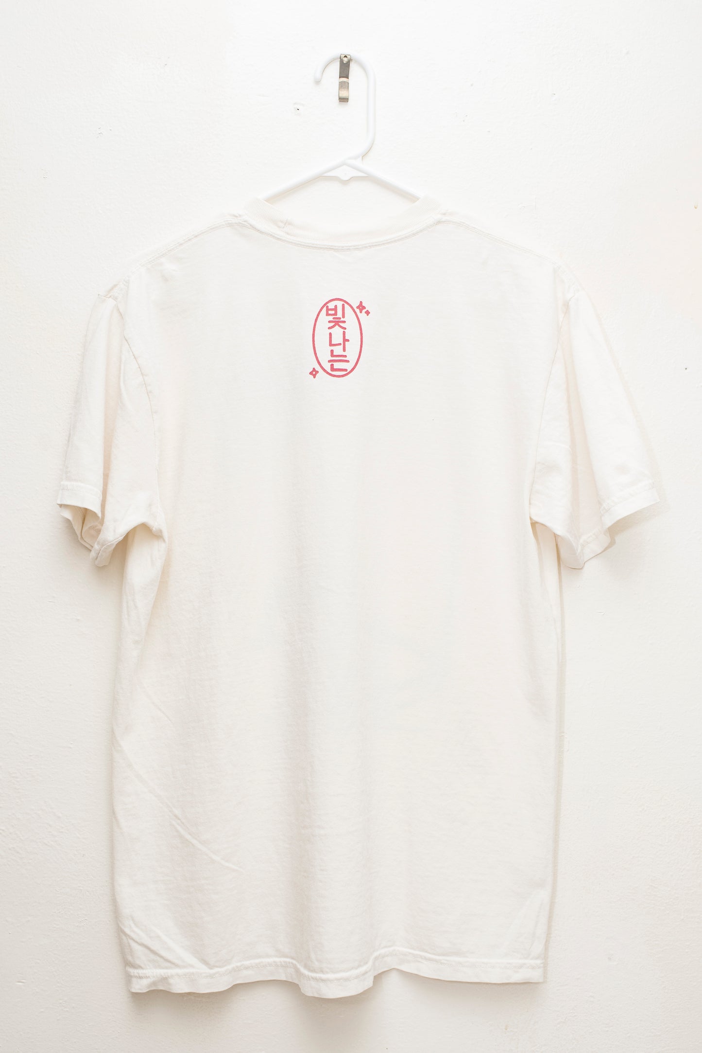 hangul 'espresso' t-shirt
