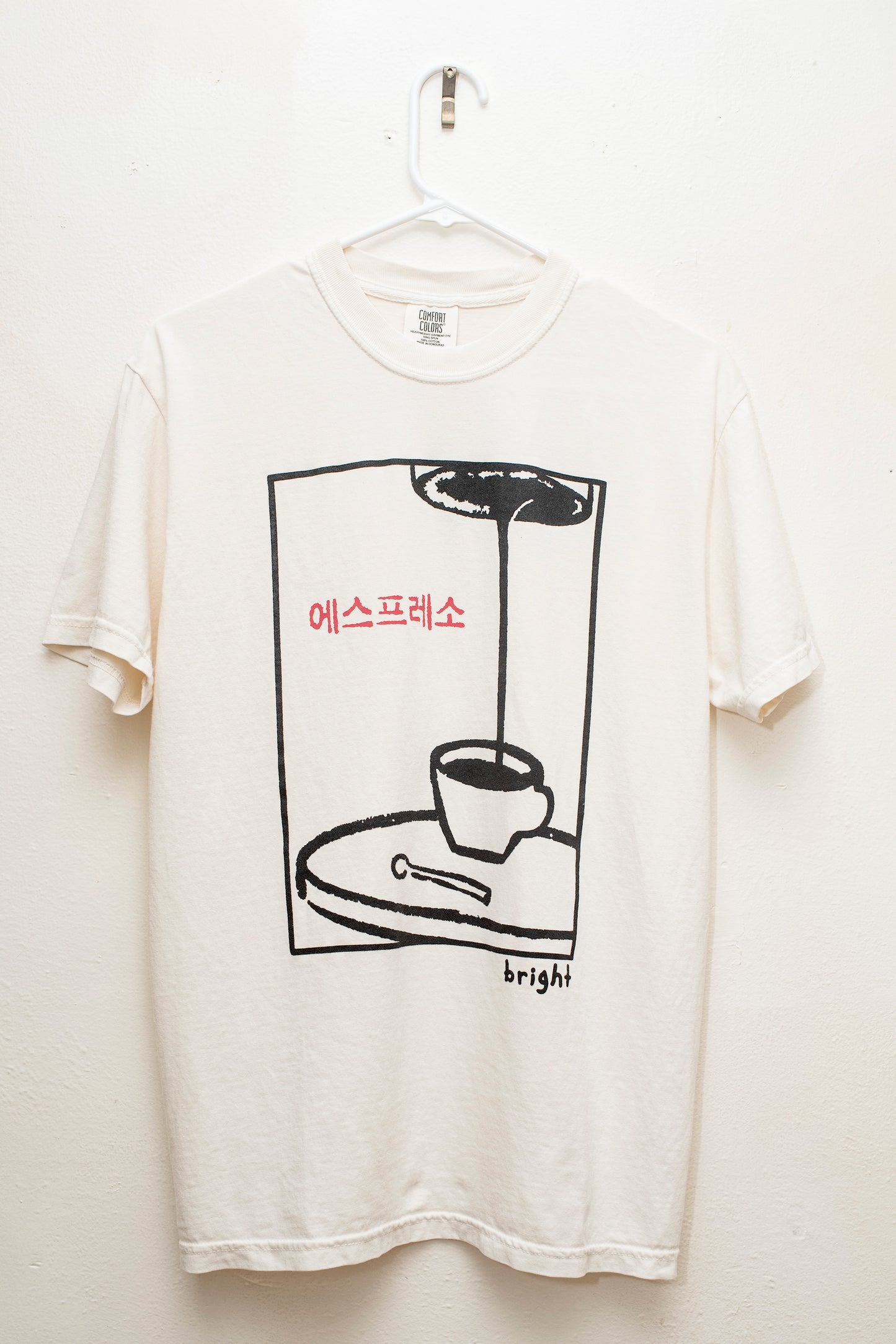 hangul 'espresso' t-shirt