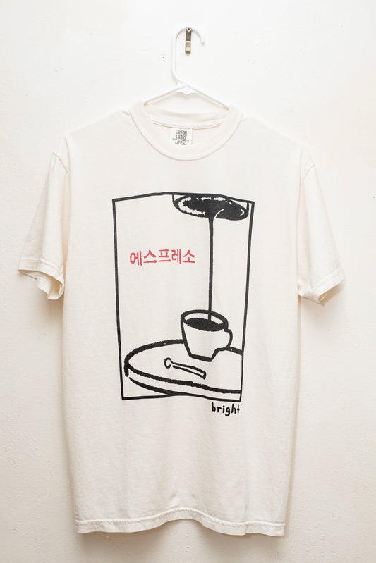hangul 'espresso' t-shirt